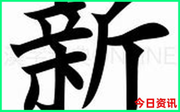 7月适合去的城市