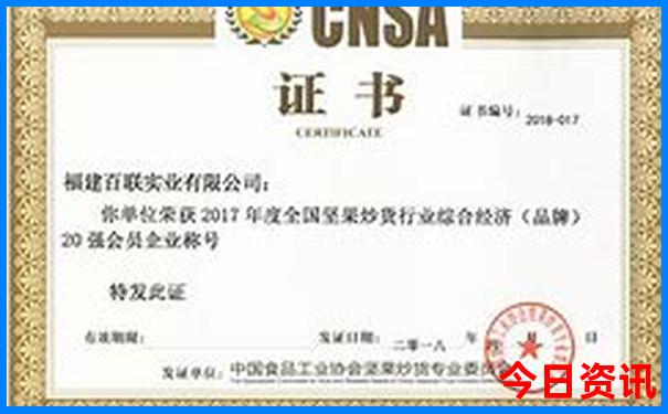 成都周边一日游必去景点推荐