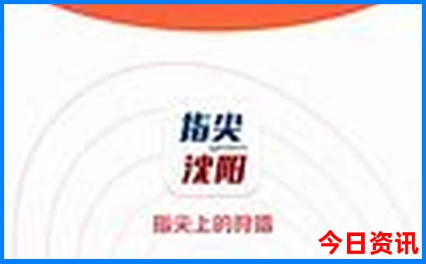 旅游景点凉快的地方