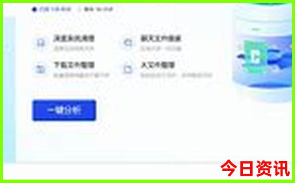 山东暑假旅游攻略